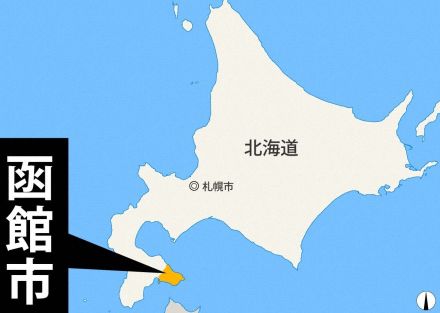 刃物で知人殺害疑い、74歳逮捕　複数人で飲酒中　北海道・函館