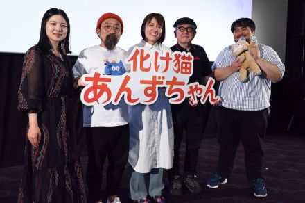 【イベントレポート】「化け猫あんずちゃん」鈴木慶一＆スカート澤部渡の現場の苦労とは？楽曲制作も語る