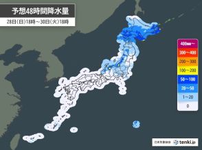 北日本は30日まで大雨に警戒　東北日本海側は大雨災害の危険度が高い状況が続く