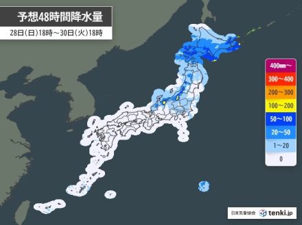 北日本は30日まで大雨に警戒　東北日本海側は大雨災害の危険度が高い状況が続く