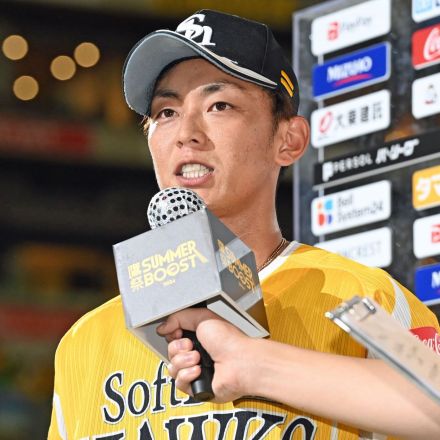 ソフトバンク今宮健太の母校愛「後輩たちは全国制覇、僕たちはリーグ優勝。同じ日本一を目指して」　大分・明豊高の甲子園出場も励み