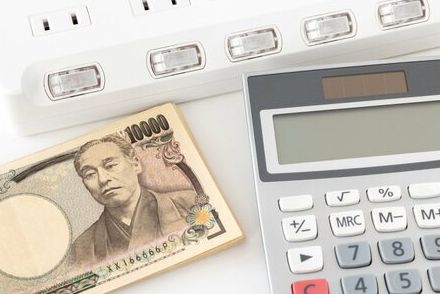 もうすぐ「電気・ガス料金補助」が再開。いつからいつまで？65歳以上のシニア世帯「1ヶ月の生活費」で浮彫になる厳しい家計事情