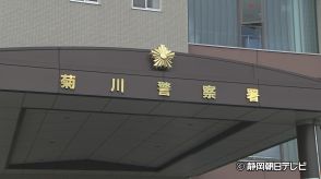 事件に巻き込まれたか　住宅から男女3人を救急搬送…３人とも重傷　静岡・菊川市