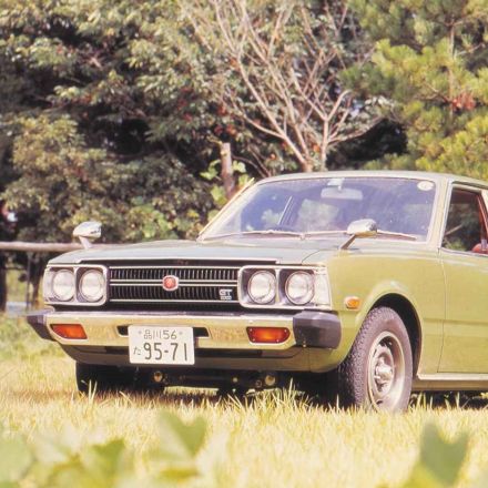 トヨタ コロナ2000GT（昭和48／1973年8月発売・RT104型） 【昭和の名車・完全版ダイジェスト081】