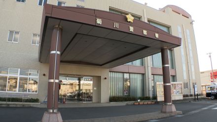 【速報】静岡県菊川市で一家3人が刃物で傷つけられ死亡　親族とみられる20代の男が逃走中　殺人事件として捜査