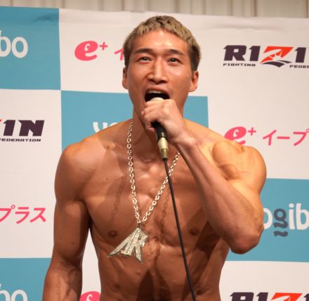 【RIZIN】安保瑠輝也、“ボクシング界の伝説”パッキャオに大善戦！　3ラウンド戦い抜く