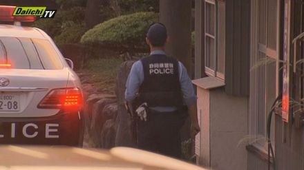 【続報】容疑者は逃走中　静岡・菊川市で３人死亡の殺人事件　親族とみられる２０代男の犯行か　警察が行方を追う