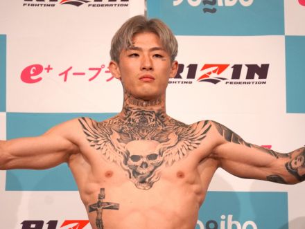 【RIZIN】朝倉未来、衝撃の138秒KO負け！　平本蓮が愛で乗り越える！