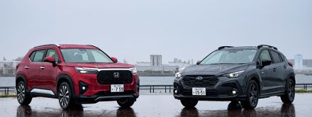 SUBARU「クロストレック」vs ホンダ「WR-V」コスパ最強のコンパクトSUVはどっち？