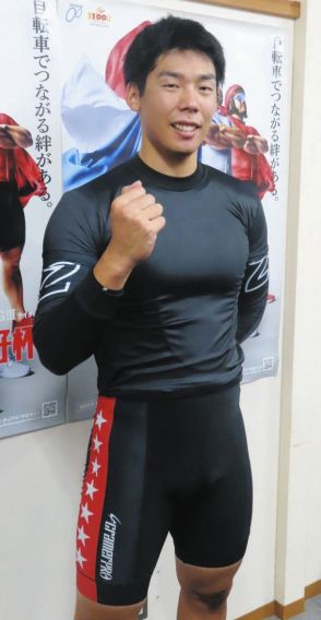 阿部将大、地元記念を４連勝で初V「今後やっていくうえで励みになる」【別府競輪・オランダ王国友好杯】