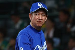 【中日】５連敗でついに最下位転落　立浪監督「９回に勝ち越せなかったのが…」