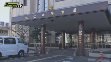 横断歩道を横断中の女性が車にはねられ一時重体に　車運転の男を過失運転致傷の疑いで現行犯逮捕（浜松東警察署）