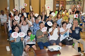 パリ五輪　宇都宮出身の競泳・松下　４００メートル個人メドレー決勝へ地元住民が声援