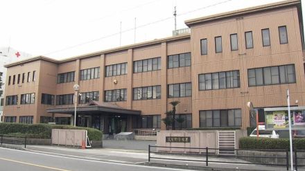 「結婚を視野にお金貯めましょう」詐欺被害相次ぐ