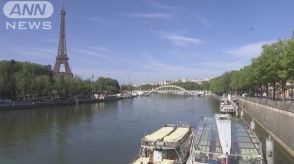 パリ五輪トライアスロン セーヌ川の水質悪化で公式練習中止