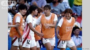 【速報】サッカー女子 なでしこジャパン　ブラジルに２－１で逆転勝利　パリ五輪