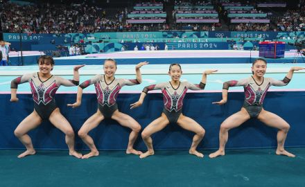 【体操】日本女子が予選突破　１人少ない４人で大きなミスなく全16演技を完遂