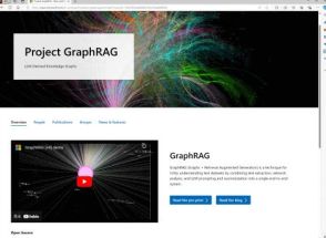 AIのRAGが「GraphRAG」に進化！　Microsoftが公開したツールでその性能を試す