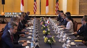 日本とアメリカの外務・防衛閣僚による協議「日米2+2」開催し指揮統制の連携や装備品生産で合意　沖縄の米兵暴行事件では遺憾の意も