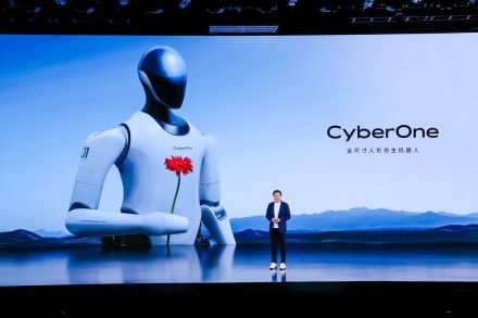 人型ロボットに投資家が熱目線。スマホ大手のシャオミ、ベンチャー企業にも初出資