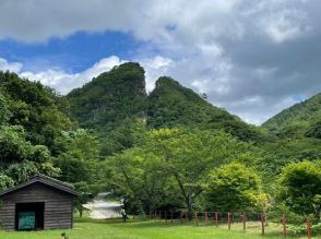 佐渡鉱山の世界遺産登録…尹政権、「強制性」抜きで合意