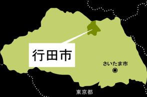 住宅や物置3棟が全焼　世帯主の男性は避難してけが人なし　近隣住民が火が出ているのを発見し110番　午後6時ごろから雷雨で停電、復旧後の通電火災の可能性も