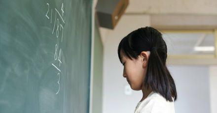 子どもが「算数・数学嫌い」になってしまうタイミング、492人調査で判明！