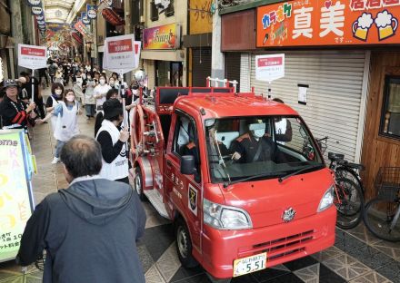 飛田・天下茶屋周辺の商店街で合同防災訓練