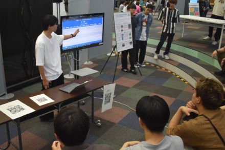 地域課題解決へＩＴ活用　はこだて未来大生グループ、松前町と開発進める