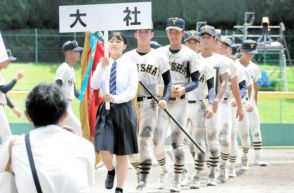 好投手の活躍光る　低反発でも本塁打増　島根大会振り返って