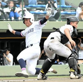 国学院栃木、甲子園へ返り咲きならず　伝統の超攻撃的野球は継承