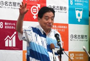 【生中継】名古屋市・河村たかし市長が定例会見（2024年7月29日）