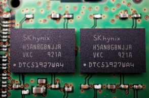 ＳＫハイニックス、韓国ＡＩ半導体拠点設立に68億ドル投資へ