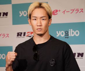 【RIZIN】朝倉未来「自分が戦うのは一旦終わり」ファイター引退を明言