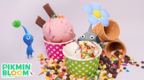 「ピクミンブルーム」に「アイスクリーム・2024フレーバー」デコピクミンが8月1日より期間限定で登場