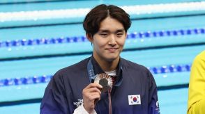 金禹旻、自由形400mで「銅」…韓国の競泳で朴泰桓以来12年ぶりメダル　パリ五輪