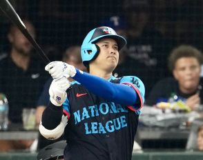 ドジャース大谷翔平のサイン入り球宴ユニホームが約2100万円で落札　MLB公式オークション