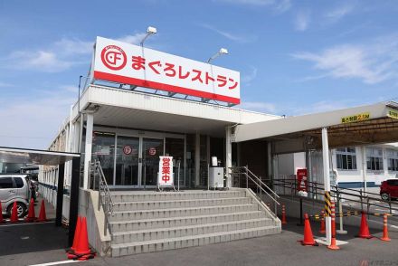 四日市の人気店『まぐろレストラン』で大好きなアジフライを凌駕する美味しさに大満足