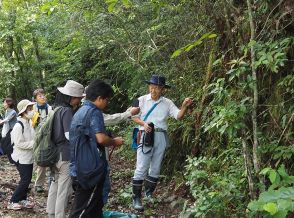 鹿児島県　奄美市住用町・興福地川で植物観察会、外来種も見つかる　鹿大島嶼研