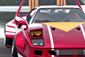 フェラーリ「F40」を“街道レーサー”化!? 6本出し竹槍マフラー＋デッパ装備で「“億超え”チバラギ仕様」！ 非現実的すぎるCGが超カッコイイ