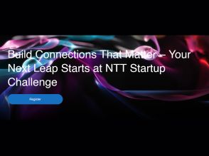 NTT、東南アジアのスタートアップと連携--「NTT Startup Challenge」開始