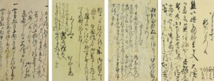 熊本大学とTOPPAN、くずし字AI-OCRで未解読だった「細川家文書」約5万枚の解読に成功。検索システムも構築