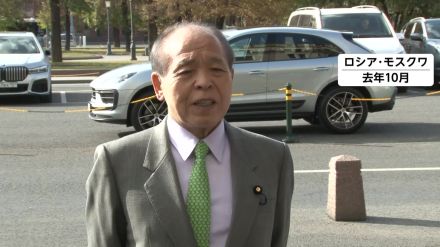 鈴木宗男議員が“渡航中止勧告”のなかロシア訪問…北方領土元島民らの墓参りなど要請の見通し　前回訪問時は維新から除名処分方針