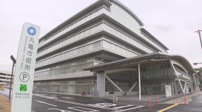 補助金交付を受けた市民1人の口座情報など漏えい　申請書の誤封入で6人に送付 　香川・丸亀市