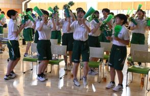 パリ五輪女子バレー日本初戦、千葉・市立船橋の部員ら声援「ケニア戦も日本らしい試合を」