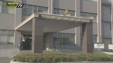 走行中の車内でライター使い車に火を付け運転していた妻を殺害しようとしたか…８２歳男を逮捕(静岡・磐田市)