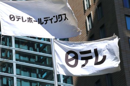 日テレ社長、今年も「２４時間テレビ」放送「継続していくことに大きな意味」　昨年系列局で寄付金着服問題も