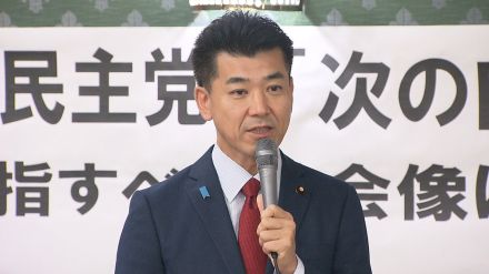 立憲“次の内閣”が「合宿」で政策議論　永田町で“日帰り”開催　誕生日の泉代表「政権交代に期待、強い自覚を」　