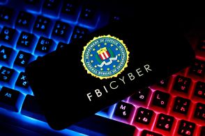 米FBI、世界各地にサイバー対策専門チーム「CAT」職員を派遣