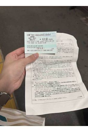 「日本も物騒になってきた」新幹線でカバン置き引き→乗車賃再徴収…治安悪化に嘆きの声